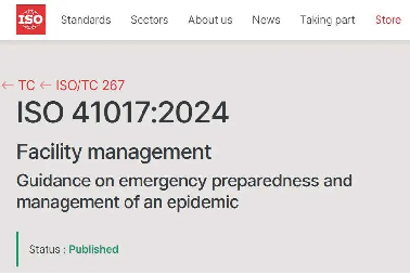 首個(gè)我國牽頭的設施管理國際標準發(fā)布0