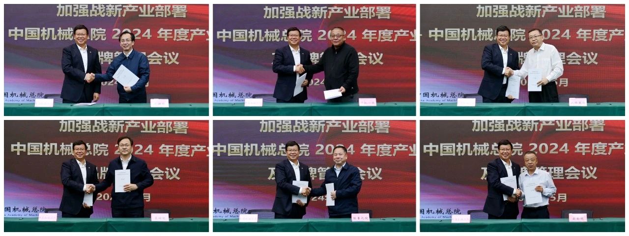 微信圖片_20240514115441.jpg 微信圖片_20240514115441.jpg