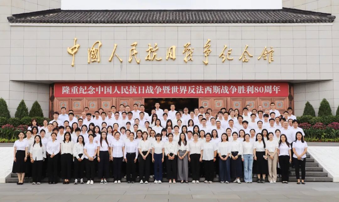 中國機械總院集體參觀(guān) 《為了民族解放與世界和平》主題展覽